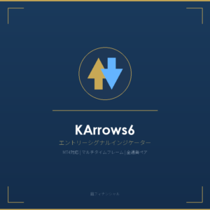 KArrows6
