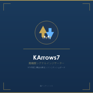 KArrows7