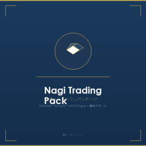 Nagi Trading Pack